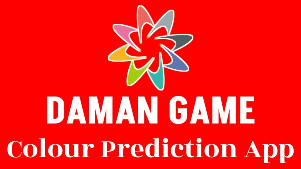 Daman login