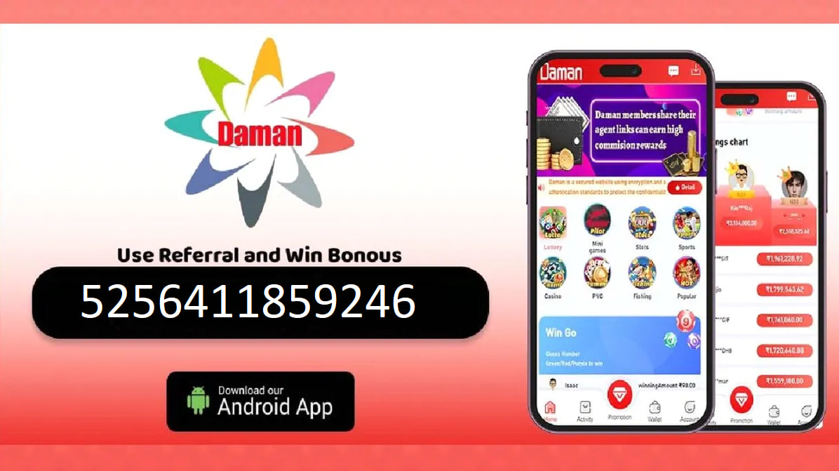 Daman login